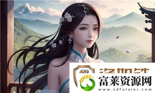 91在线精品㊙️入口九色稳居热榜