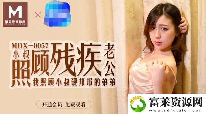 探索“2019香蕉在线观看直播”的独特魅力