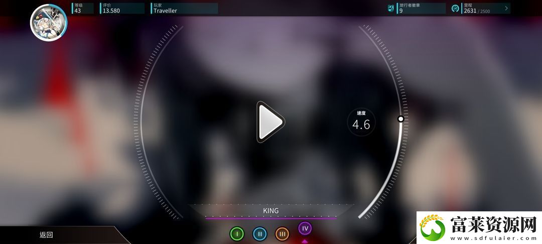 旋转音律新手怎么玩