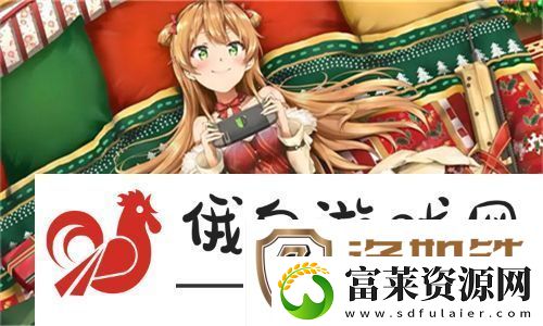 父亲有力挺送女儿的花园