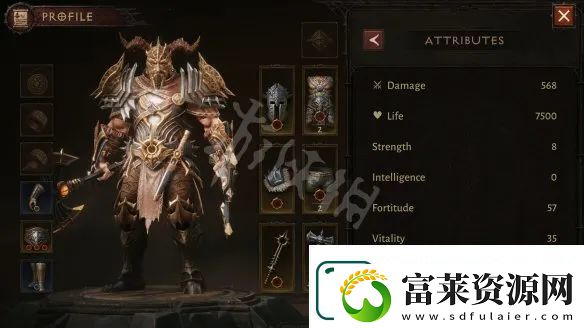 暗黑破坏神不朽传世属性