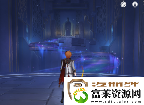 原神莫娜秘境海螺在哪儿