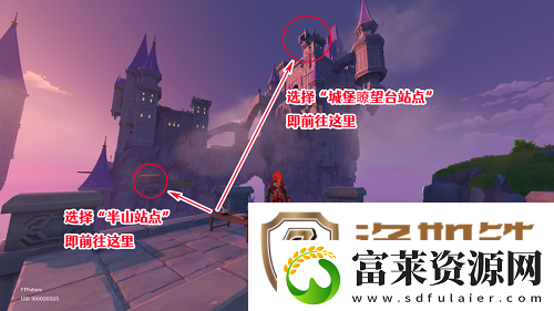 原神邃羽夜巡之契航线怎么解锁