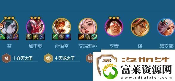 金铲铲之战剪纸画师九五阵容装备怎么搭配