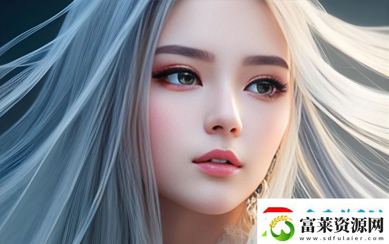 91国精产品一二线精华液
