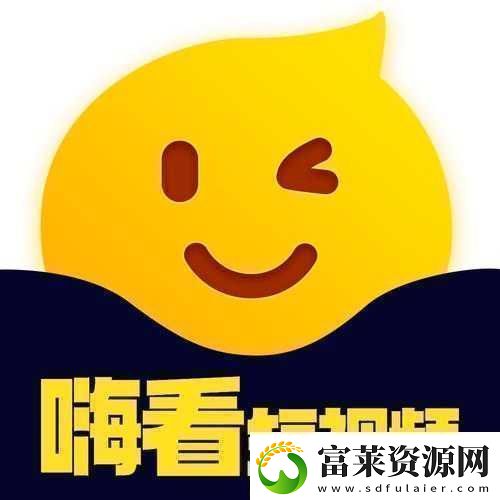 成品短视频