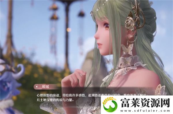 无限暖暖心愿金蔷薇奇迹套装获取方法软件教程玩法
