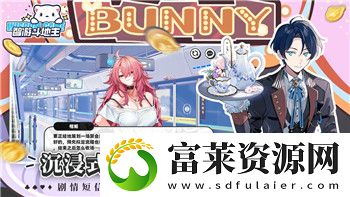 刺客信条好玩排名顺序