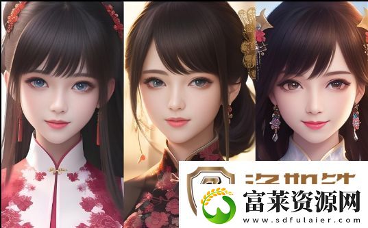 琪琪免费影院