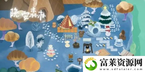 晚安森林怎么让动物工作