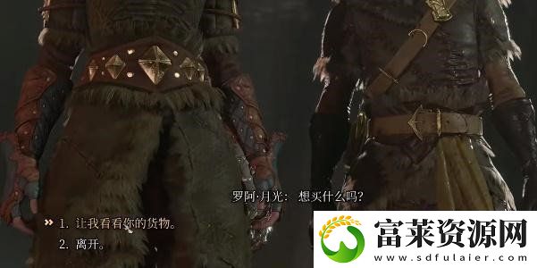 博德之门3染血的巨斧怎么获得
