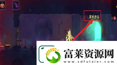 重生细胞武士刀怎么获得