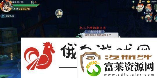 剑网三指尖江湖如何获得猪坐骑