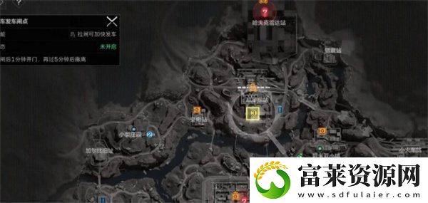 三角洲行动长弓溪谷列车保险箱怎么获得