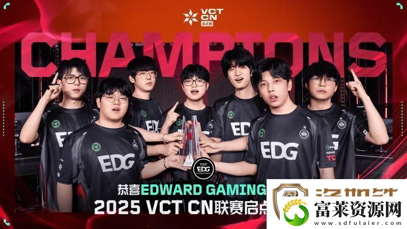 【VCT