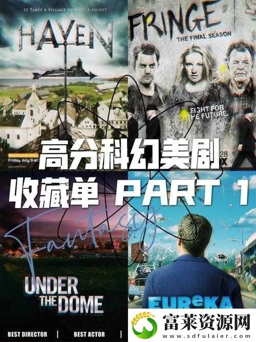 首辅每天要不够