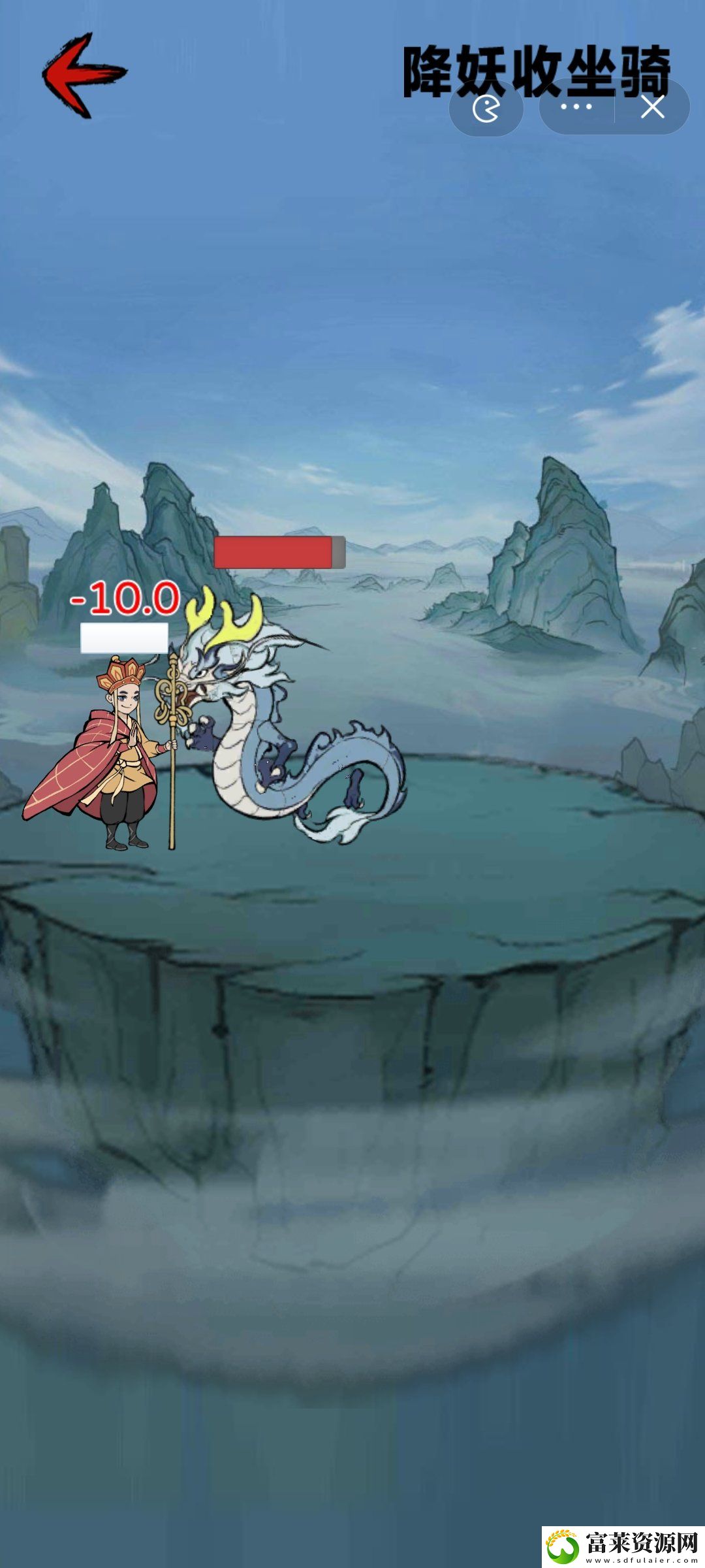 十万八千里