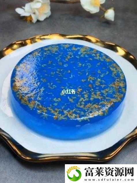 麻花天美星空果冻