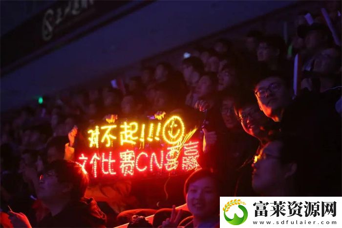 亚洲首个国际综合性电子竞技赛事ACL重磅官宣