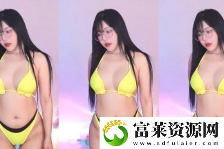 高清乱码❌♋免费女女