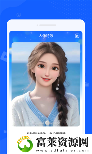 黑云神指清理大师
