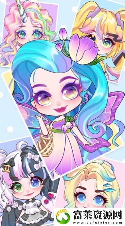 美妆娃娃