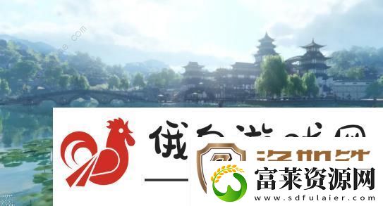 逆水寒手游怎么提升宠物亲密度