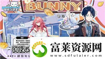 影子武士二周目的新挑战与深度解析
