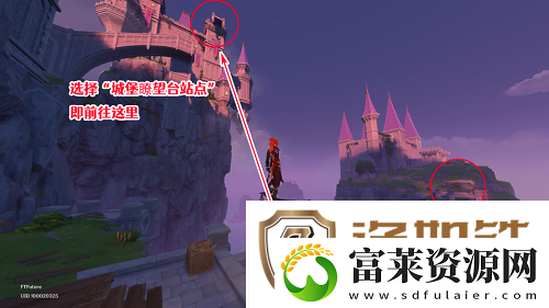原神邃羽夜巡之契航线怎么解锁