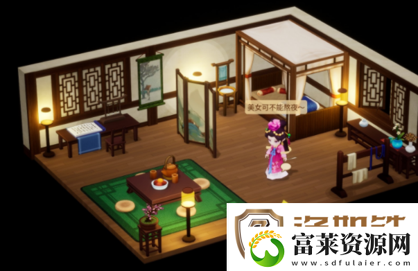仙剑客栈2十月有哪些事件