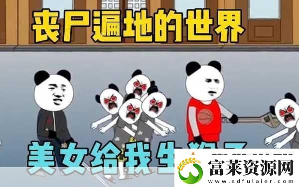 打牌生猴子的视频大全软件