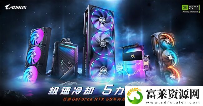 技嘉科技发布GeForce