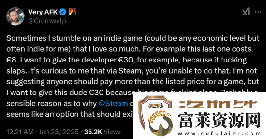 拉瑞安主管呼吁Steam推出打赏功能