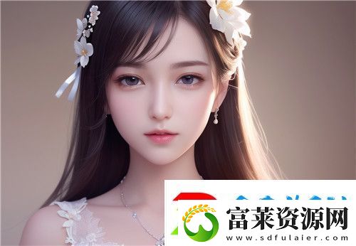 小小拗女一区二区三区是什么类型的影片