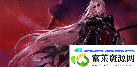 dnf手游女鬼剑士什么时候出