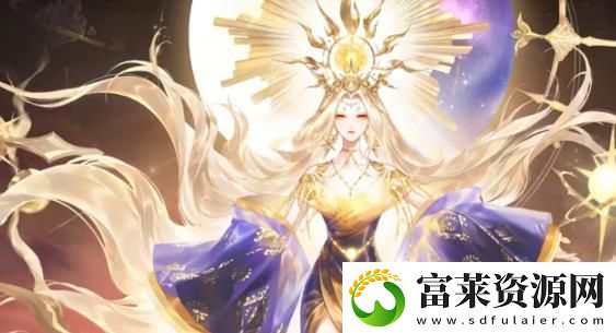 阴阳师天照典藏皮肤获取指南最新获得方式全解析
