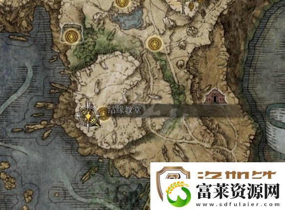 艾尔登法环裁缝帕克支线结局是什么