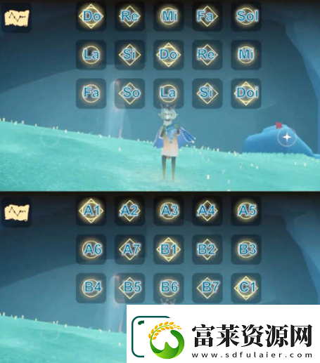 光遇生日快乐乐谱分享