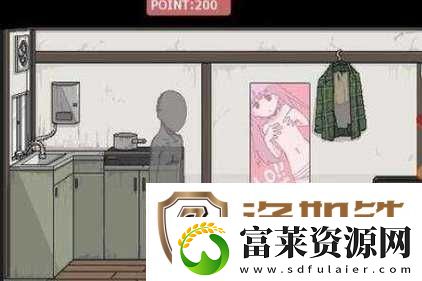 可以随意触摸人物隐私的软件