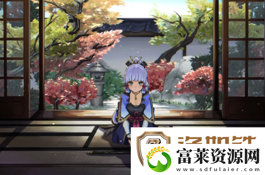 原神3.0草元素反应有哪些