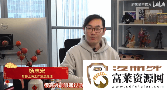 游民星空携各大游戏厂商