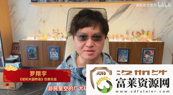 游民星空携各大游戏厂商
