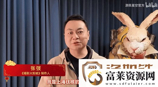 游民星空携各大游戏厂商