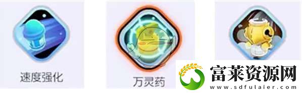 宝可梦大集结妙蛙种子装备怎么选