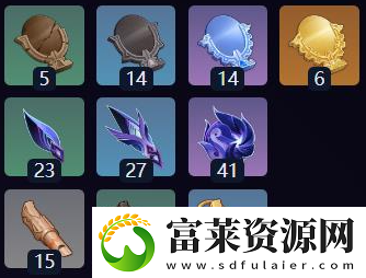 原神星鹫赤羽突破材料有哪些