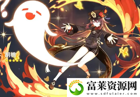 原神平民五星主c哪个强