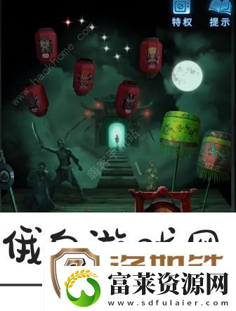 无间梦境一笔画怎么过