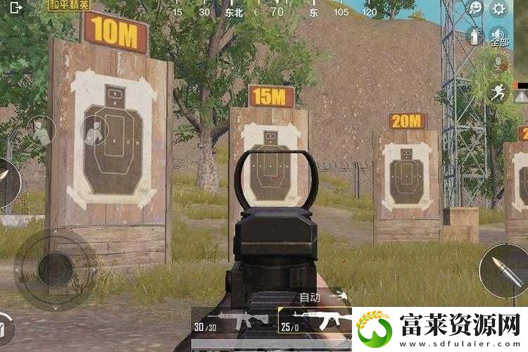 绝地求生红点瞄准镜性能详解