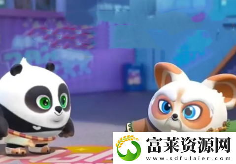 蛋仔派对功夫熊猫阿宝保底多少钱