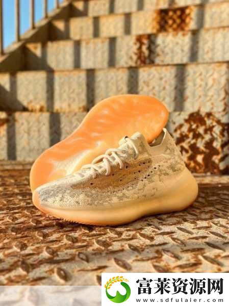 "Yeezy